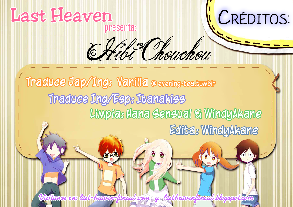 Hibi Chouchou-Volume 9 Chapter 57